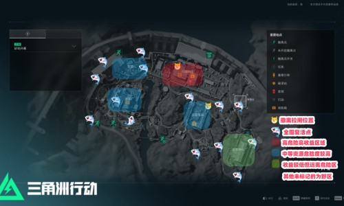 养肾的食物有哪些？